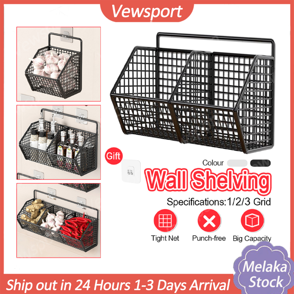?1/2/3 Grids Wall Storage Rack Wall Mounted Onion and Ginger Seasoning Storage Basket  For Household Kitchen 厨房收纳架 置物架