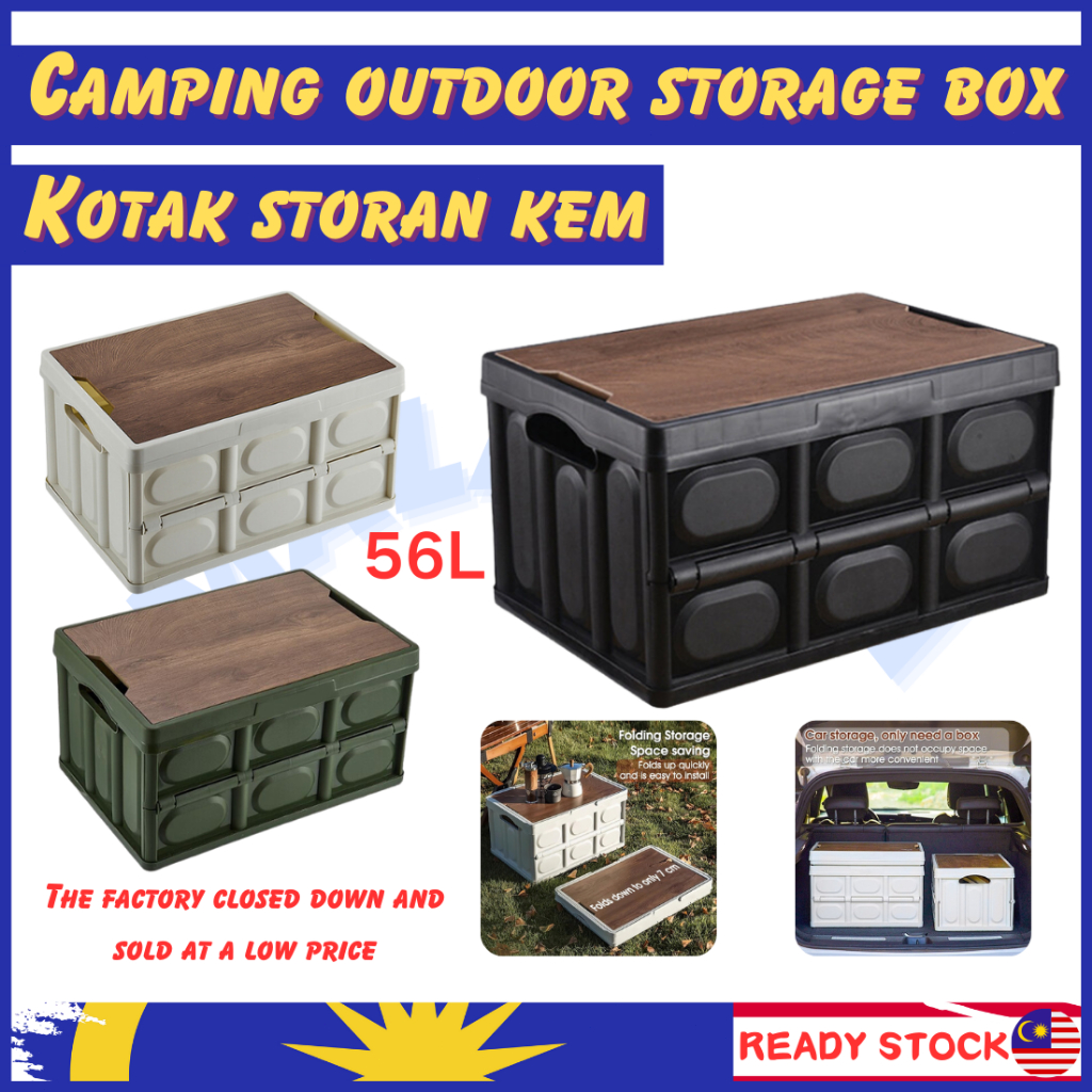 ?READY STOCK? Camping outdoor storage box large capacity 56L car trunk organizer foldable storage box