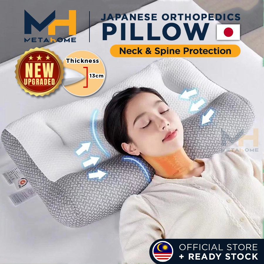 Neck Support Pillow Japanese Orthopedics Bantal Tidur Murah Soft Breathable Traction Cervical Spine Healthy Pillows 枕头