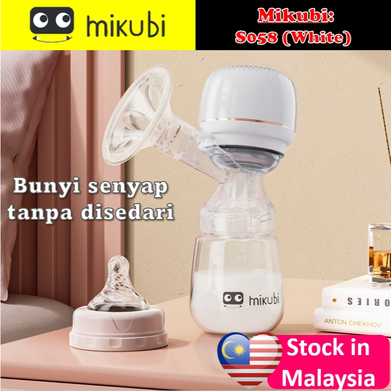 MIKUBI Integrated Intelligent Electric Breast Pump ( RH318/ RH289/MZ608/S058/MZ003) pam susu ibu