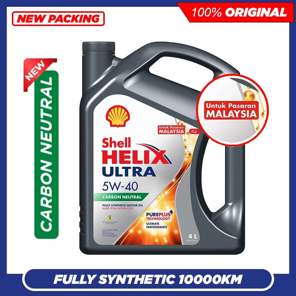 (Untuk Pasaran Malaysia) SHELL HELIX ULTRA 5W40 SP Fully Synthetic Engine Oil (4L) CARBON NEUTRAL