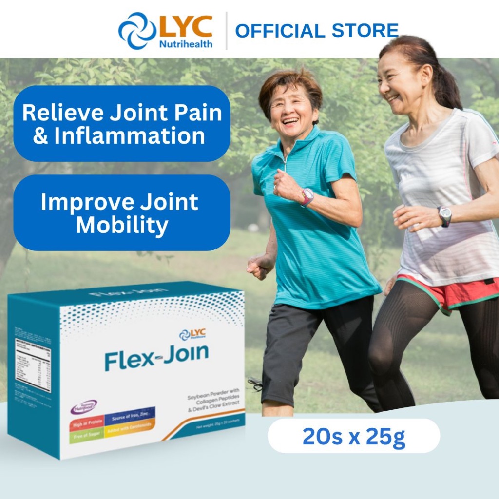 LYC Healthcare Flex-Join Collagen Peptide Knee Pain Joint Care Supplement Sakit Lutut Suplement 膝盖關節疼痛老年人运动员