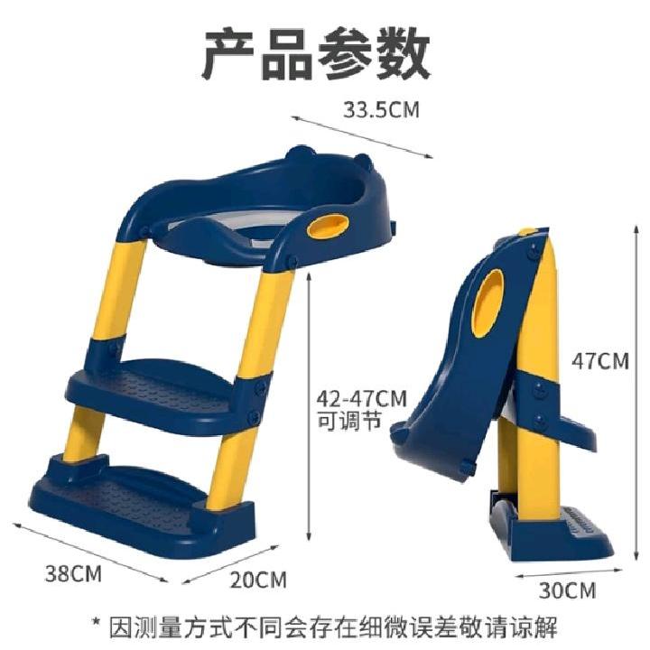 Toilet Bowl Potty Ladder Training Seat#儿童马桶梯阶梯#楼梯式尿盆坐便梯马桶架