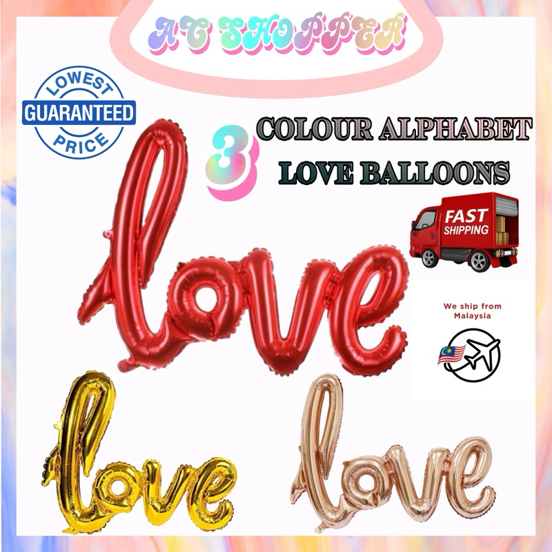 10inch Love Foil Balloon Wedding Anniversary Party Decoration Valentines