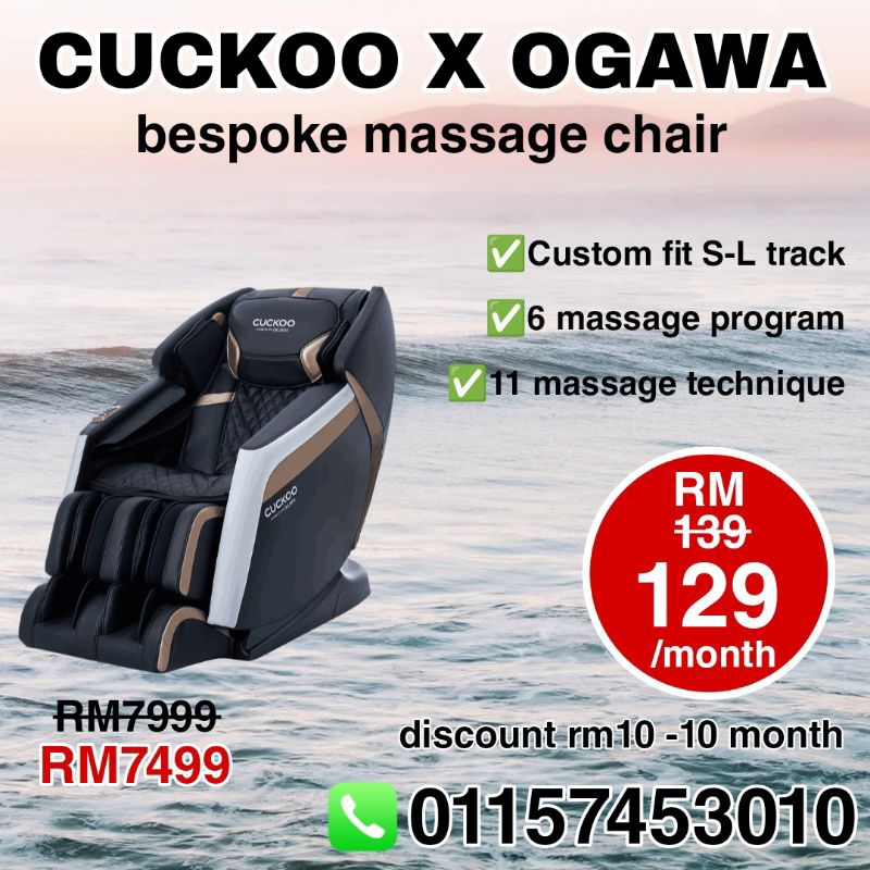 Cuckoo x Ogawa Massage Chair Bespoke