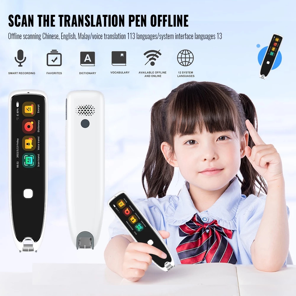 Dictionary Pen Malay Mandarin English 词典笔 马来文 英文 华文 Scan Translator Pen Kamus 离线翻译词典笔 eKamus Electronic Dictionary