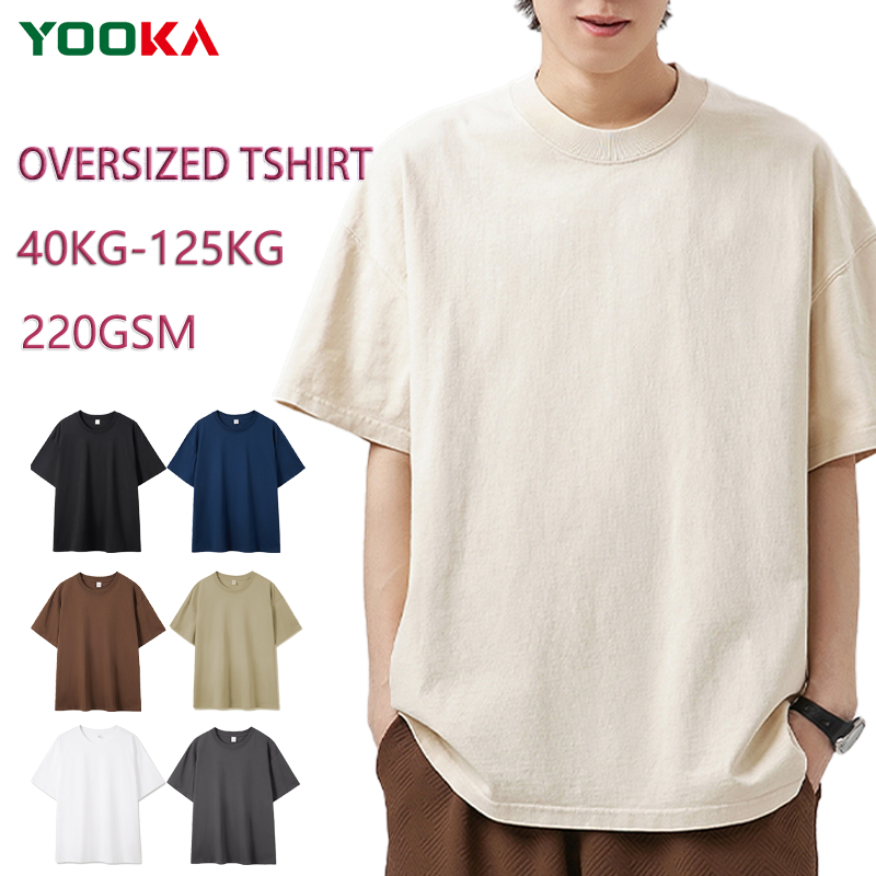 Yooka Oversized 220 GSM Cotton Round Neck T Shirt Premium Half Sleeve Unisex Plus Size Losse Tshirt