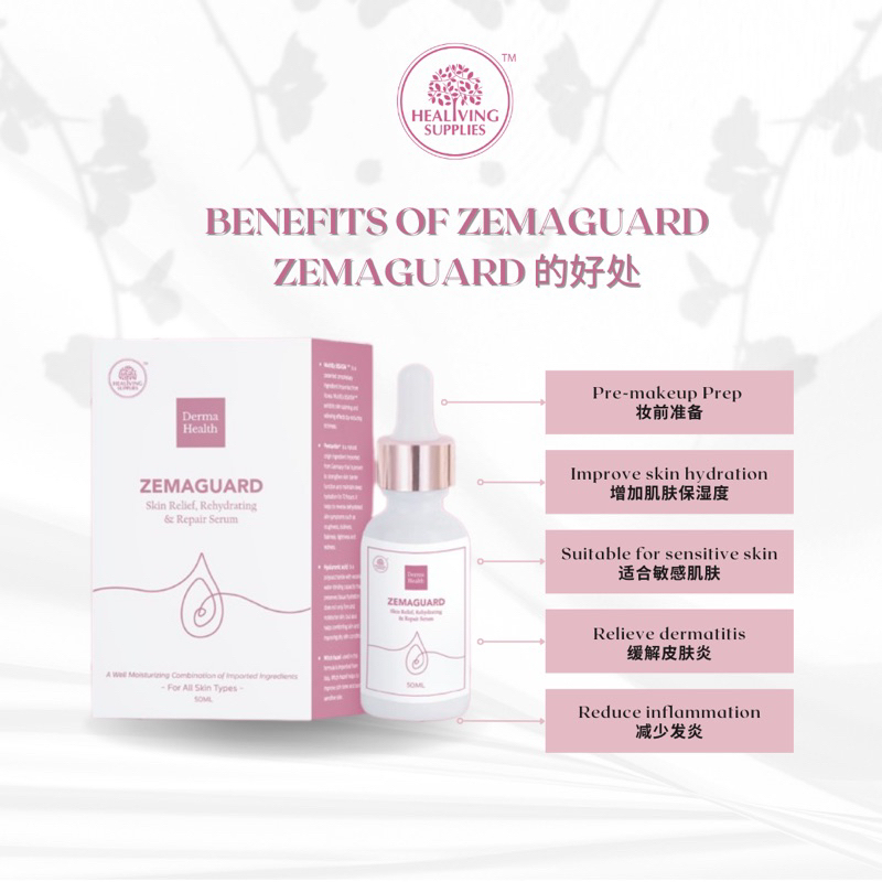 Healiving Derma Health Zemaguard 50mL (Skin Relief, Rehydrating & Repair Hyaluronic Acid Serum)