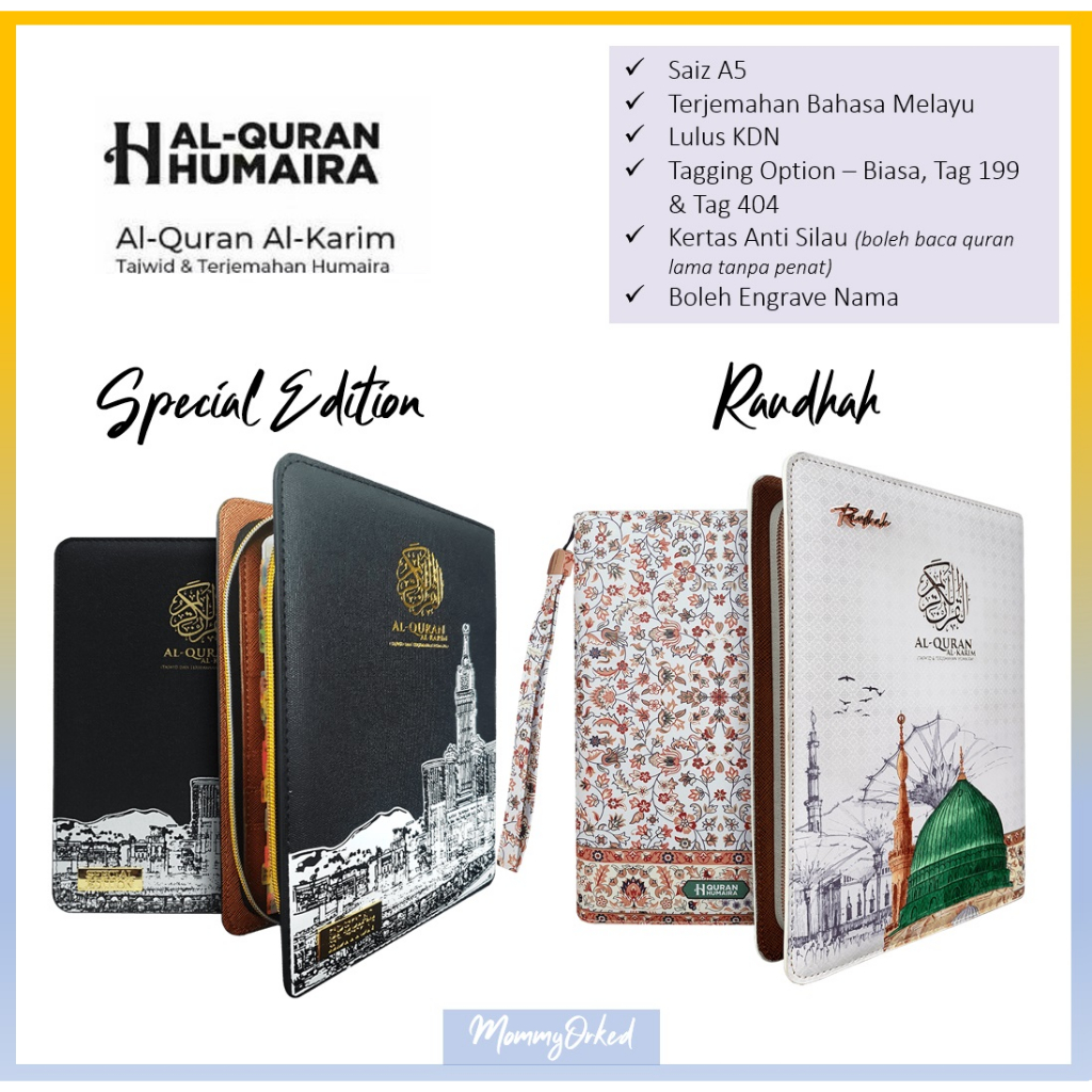 Quran Humaira Special Edition Raudhah Al-Quran Set With Paper Dust Bag & Exclusive Box Gift Tagging Non Tagging