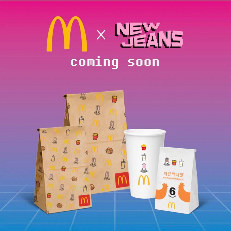 McDonald’s x NewJeans Official Packaging