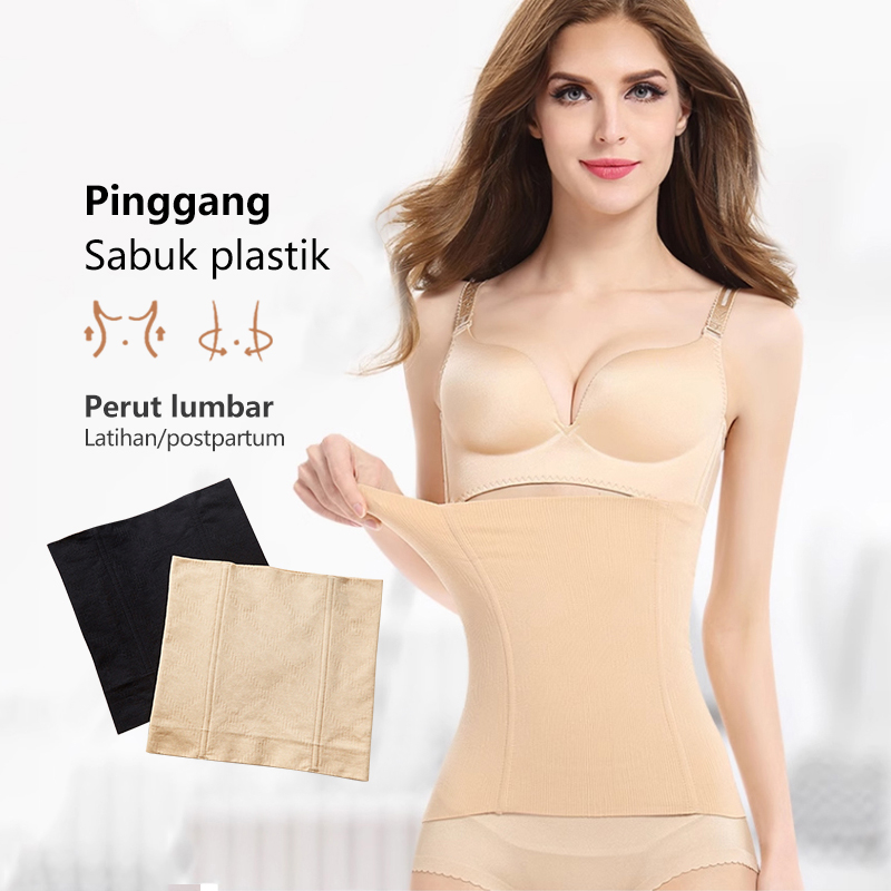 Body Shaper Croset Slimming Girdle Postpartum Waist-cinching Shapewear Bengkung