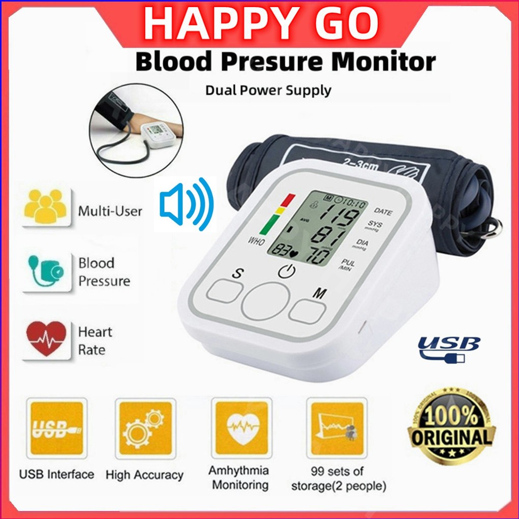 Digital Arm Blood Pressure Monitor Heart Beat Self Test Monitor with LCD Screen Tekanan Darah 血压计 血压监测仪