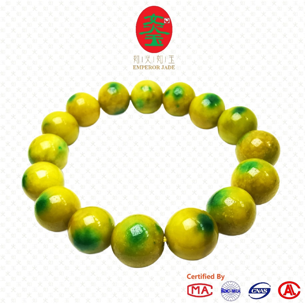 Emperor Jade Myanmar Jadeite Grade A Jade Bracelet (13MM)【With Certificate】缅甸翡翠A等玉黄加绿手串【附证】