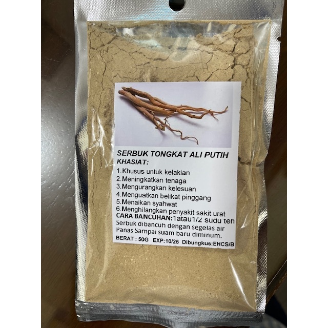 DEBU TONGKAT ALI ORI 50GM -READY STOCK
