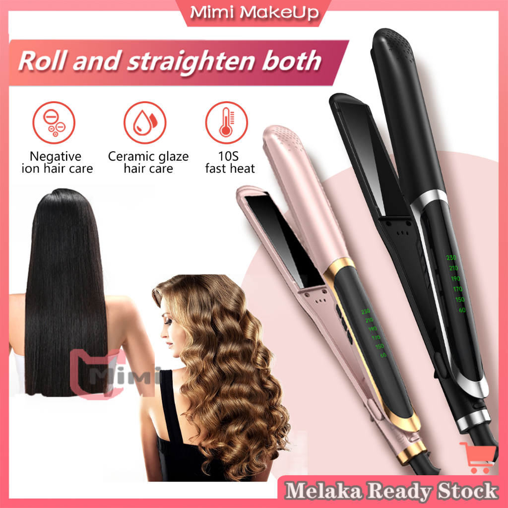 Hair Straightener Straightening Styling Tool Comb Hair Curler 2 in 1 Anti Scald Negative Ion Hair Styling Tools 直发器 拉直