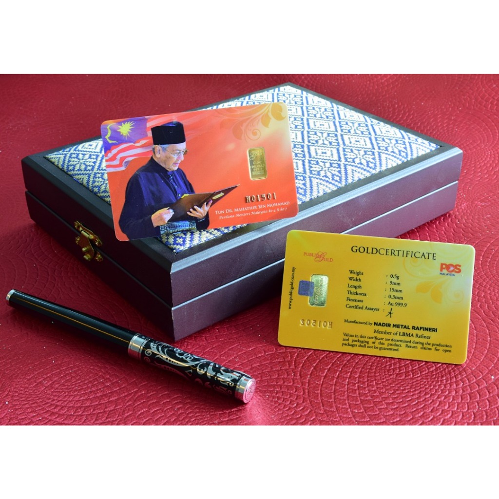 Public Gold LBMA Bullion Bar 0.5g (Au 999.9) - Tun Mahathir Limited&hellip;