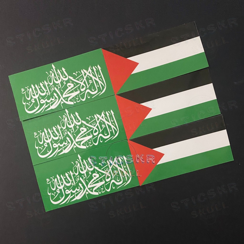 Palestine Sticker Hamas Sticker Car Motor Absorber Fork Damper Y15 Rsx Y16 Y16vva