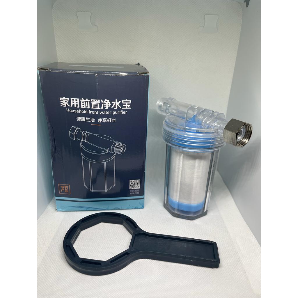 Water heater bath water purifier filter washing machine water purifier water filter