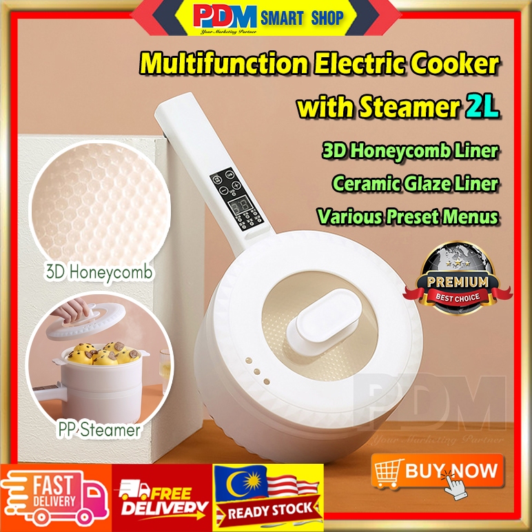 PDM Multifunction Electric Cooker with Steamer 3D Honeycomb Liner Electric Pot Non-Stick Frying Pan 2L 多功能电煮锅煎炒锅锅