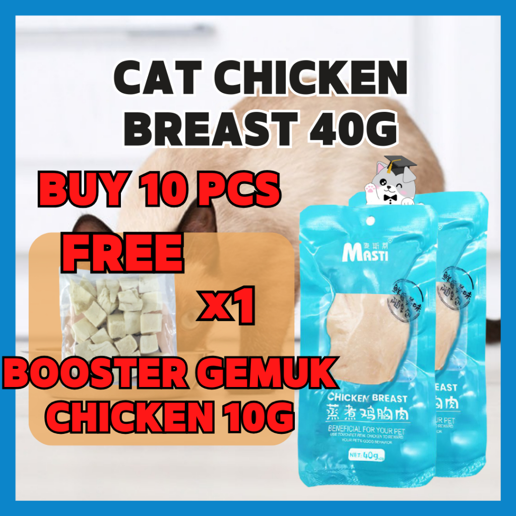 MASTI Chicken Breast For Cat Chicken Breast Dog Chicken Brea.. Cat
