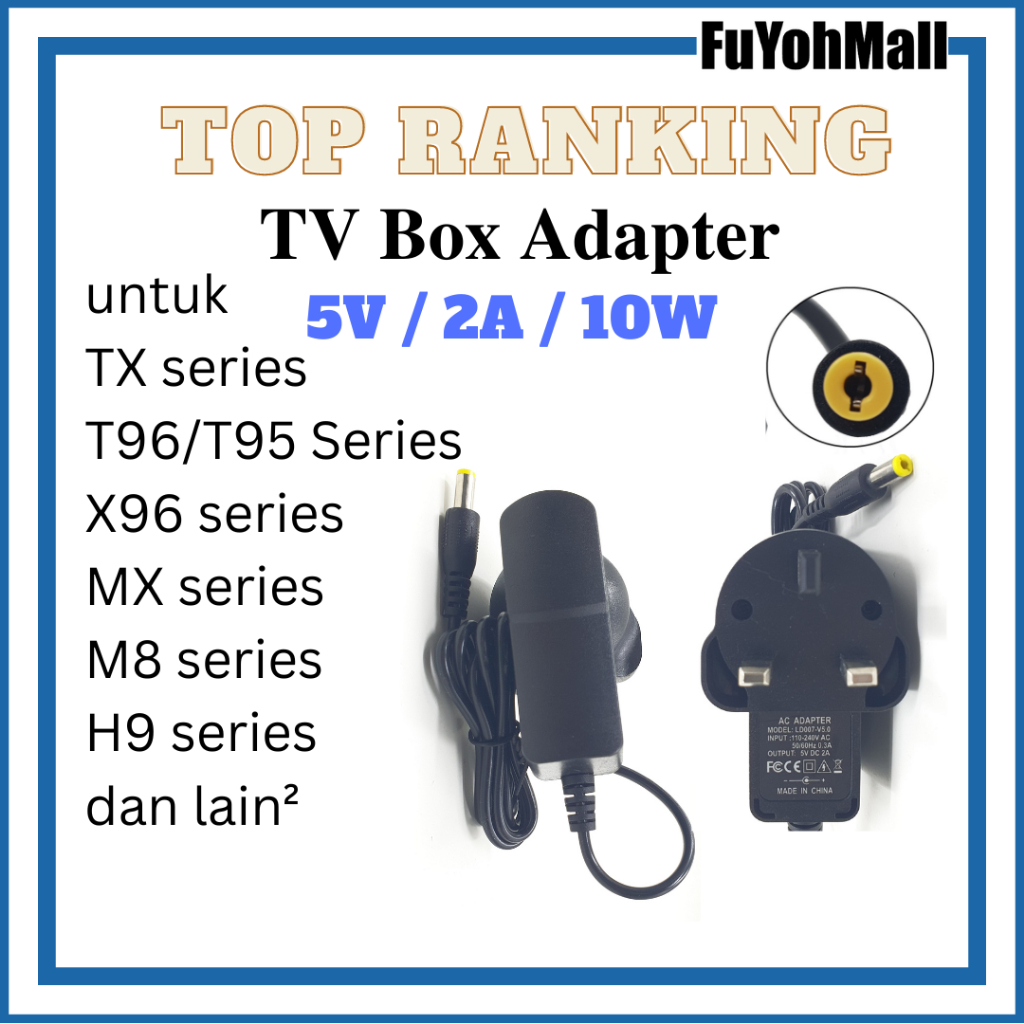 TV Box Quality Plug Power Adapter Android 5V 2A 5.5 * 2.1mm UK 3Pins TX3 MX10 X96 T95Z X92 X96Q H96 V88 TX6 MXQ M8S