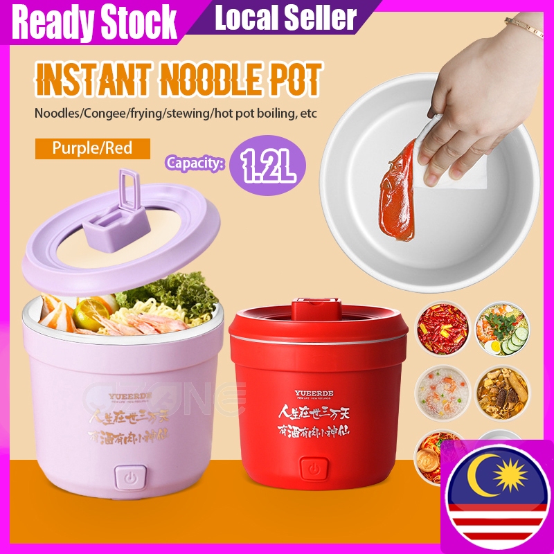 Mini Electric Cooker 1.2L Small Hot Pot Instant Noodle Pot Portable Noodles Bowl Household Cooking Appliances