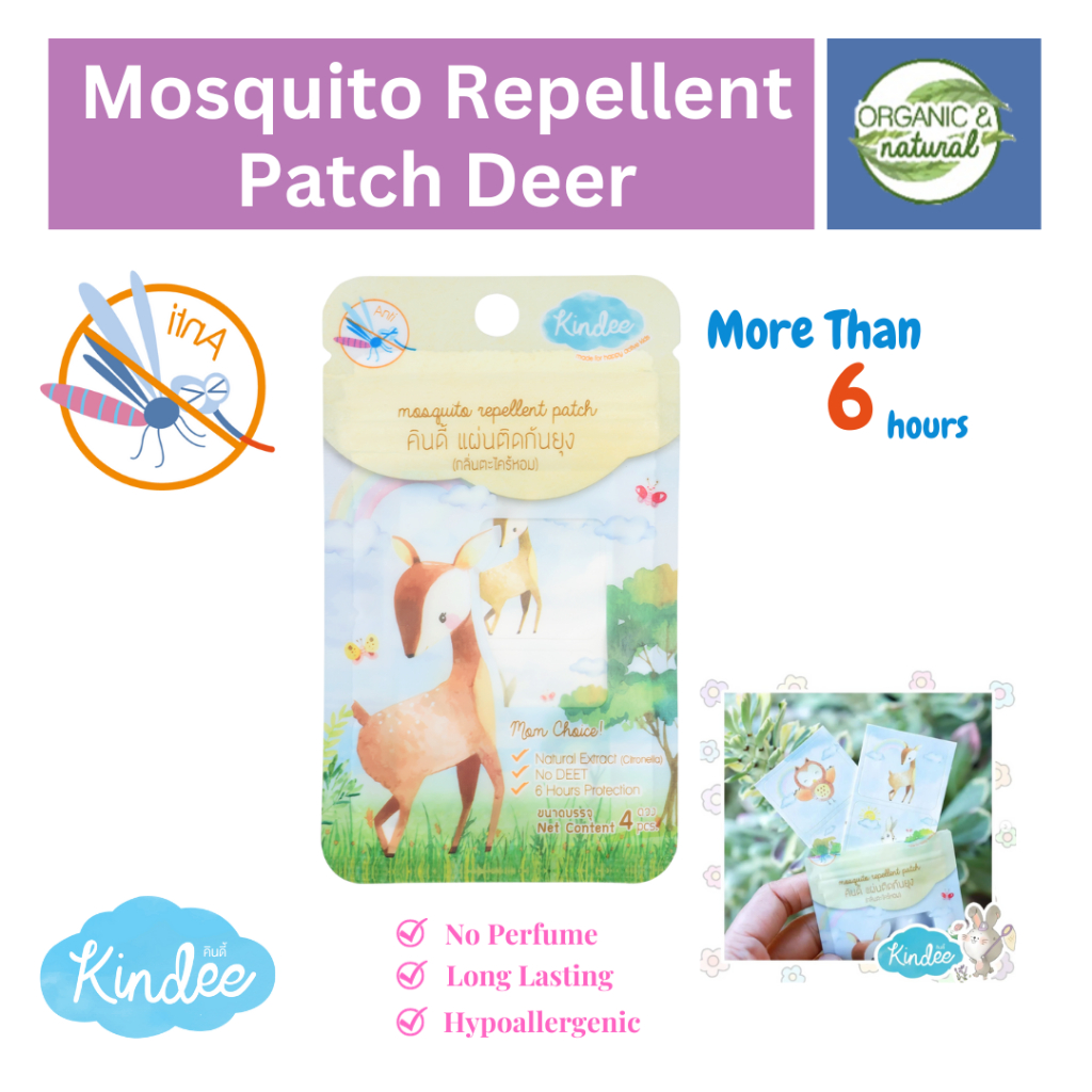 Kindee Mosquito Repellent Patch - Deer