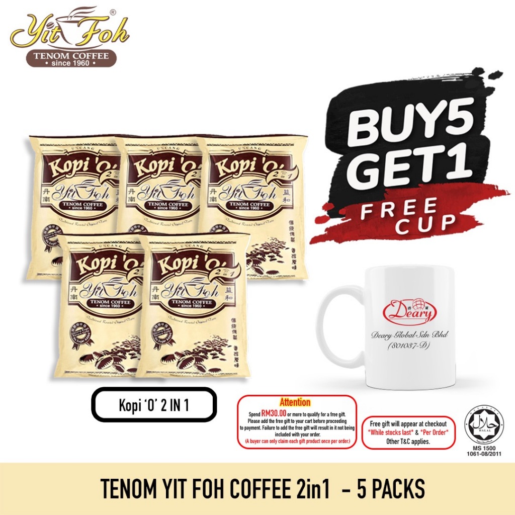 Tenom Yit Foh Coffee Kopi O 2 In 1 沙巴著名咖啡 (Bundle Of 5) [Add-On 1 Deary Ceramic Mug]