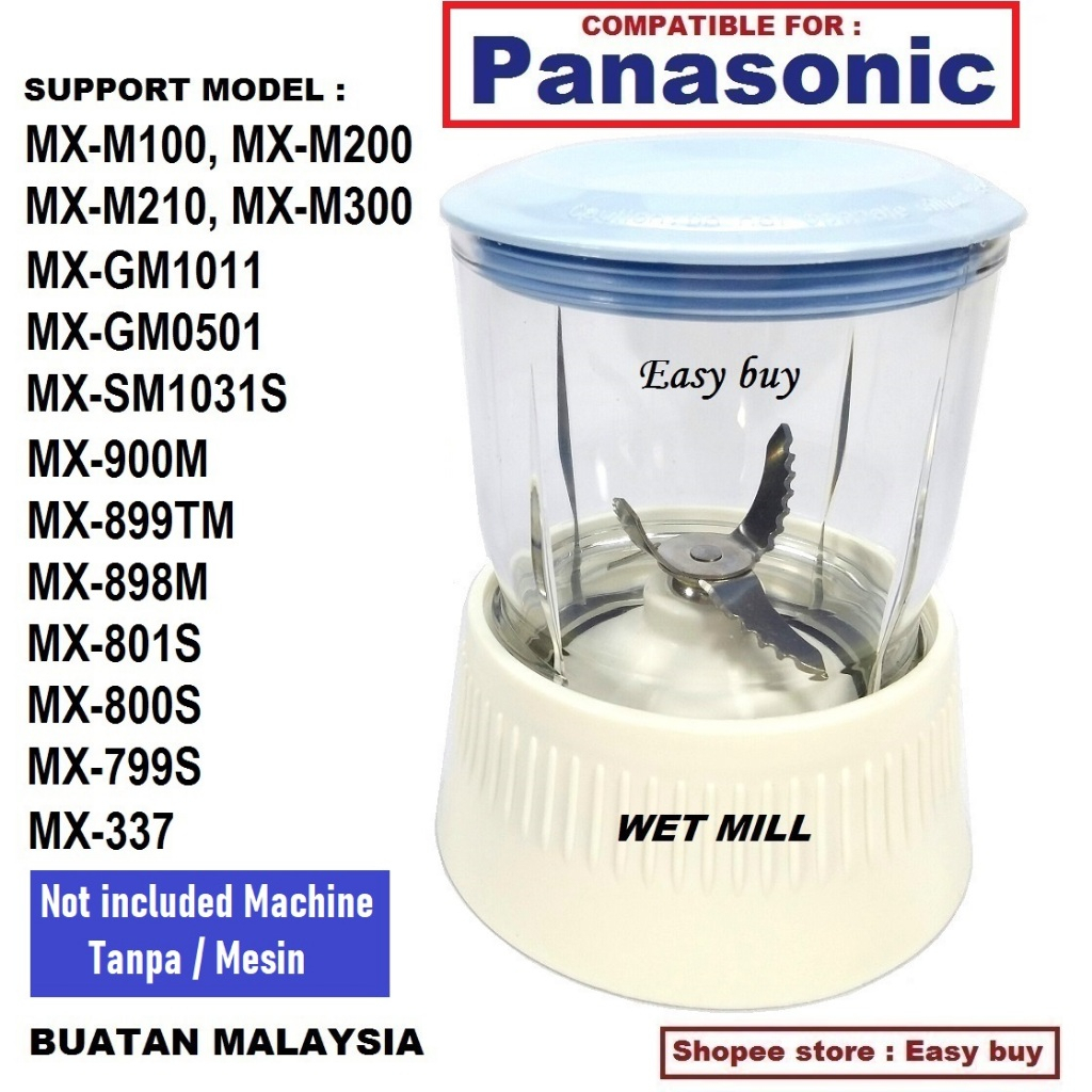 DRY MILL Panasonic Blender Jug WET MILL (Meat Chopper) compatible Not included Machine