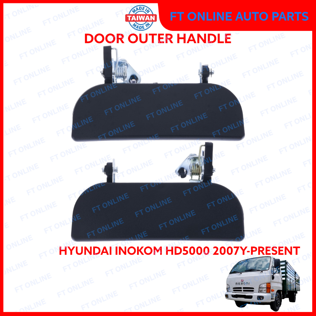 HYUNDAI INOKOM HD5000 2007-PRESENT AD3 DOOR HANDLE OUTER EXTERIOR 2008 2009 2010 2011 2012 2013 2014 LORRY LORI TRUCK