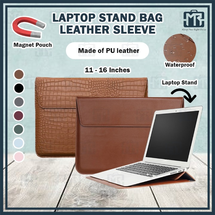 (2in1)MR Laptop Stand Bag Leather Sleeve Case Stand portable foldable case office macbook iPad Tablet Cover可折叠轻便信封式电脑包套