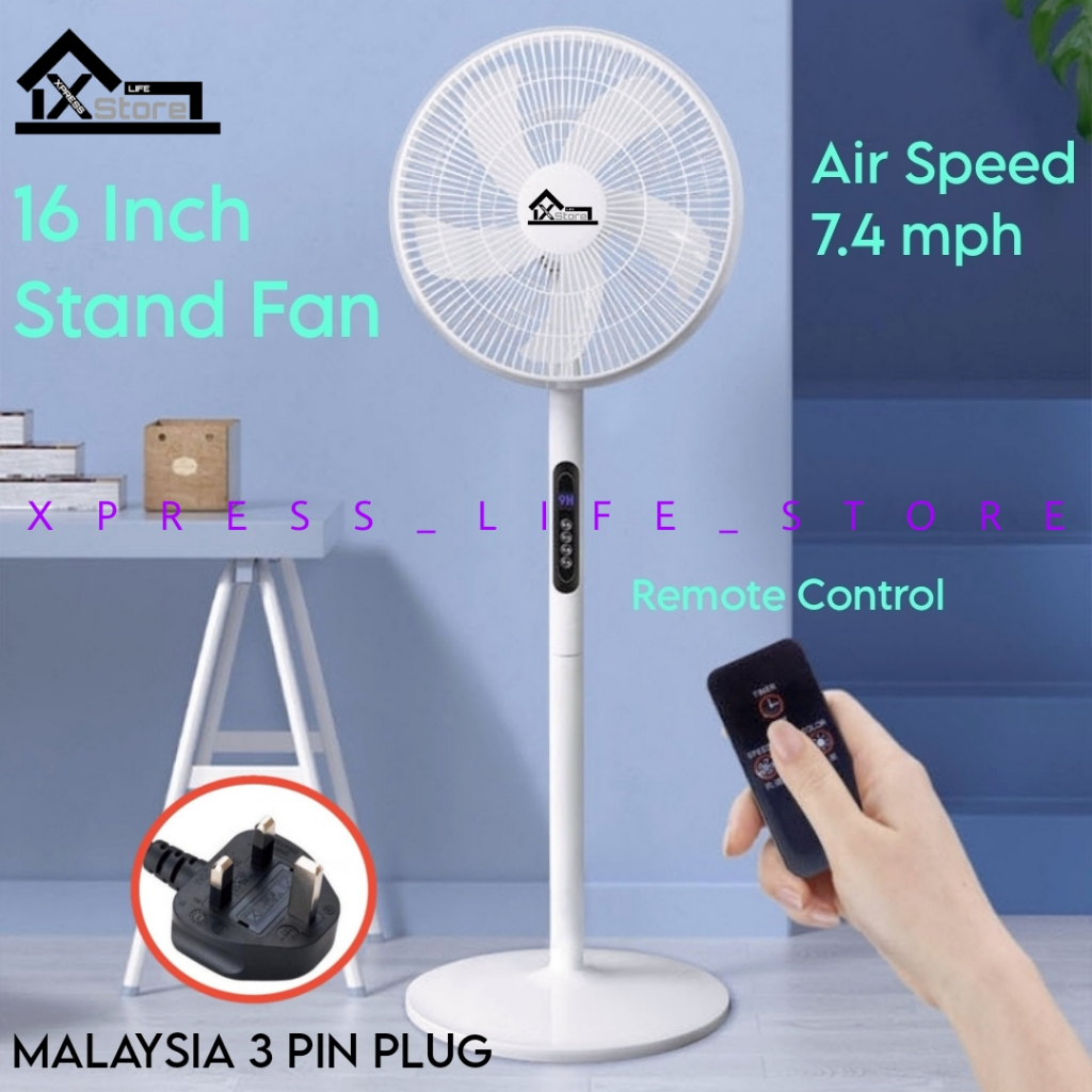 Fan Kipas (Stand Fan 16inch) With Remote Control Range 1Meter Far , White Colour 白色站立式风扇 1米距离遥控