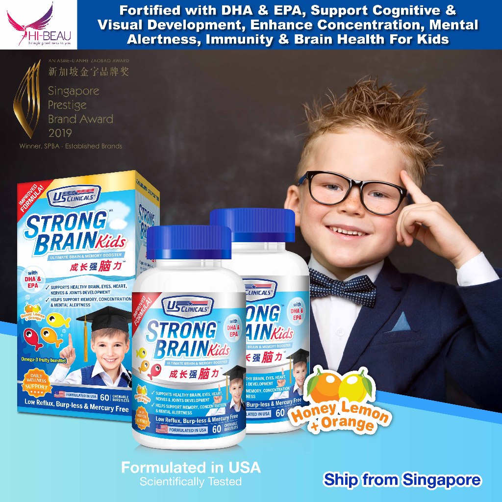 2 boxes US Clinicals Strong Brain Kids 60 chewable burstlets 新加坡儿童补脑强记忆力鱼油爆浆胶囊 *DHA, Brain Booster*