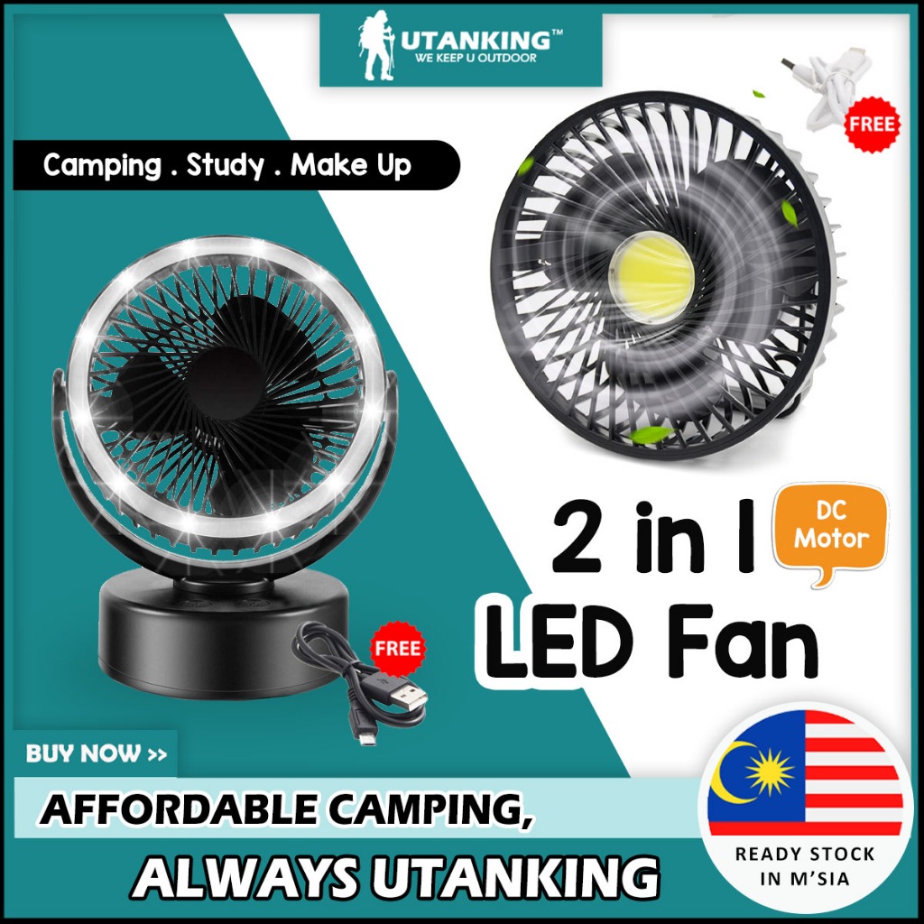 UtanKing™ 2 in 1 USB Camping Fan Lamp Hanging LED Light Tent Lantern DC Brushless Kipas Lampu Khemah