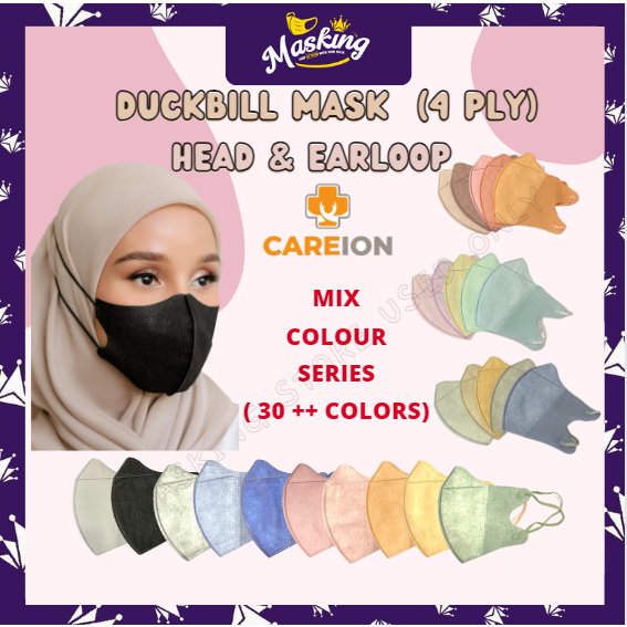 MASKING Duckbill Mask Face Mask Head loop Headloop Mask Duckbill Face Mask Duckbill 3D Disposable Mask 3D Mask Facemask