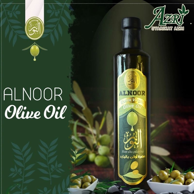 Alnoor olive oil 250ml زيت زيتون بكر