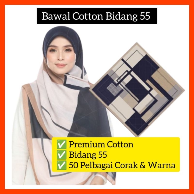 Tudung Bawal Labuh Printed Cotton Corak Bunga Bidang 55