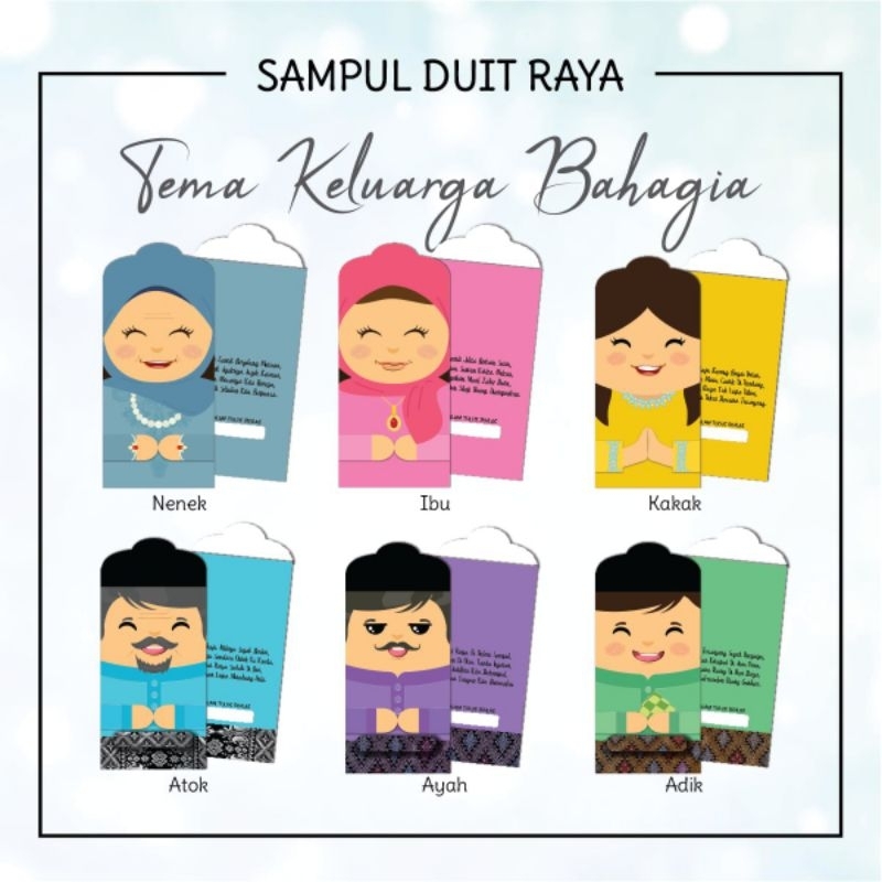 Borong Murah Sampul Duit Raya Money Packet Sampul Duit Paramedik CNY Angpow Raya 2023 1paket (5pcs) Rm2 Pelbagai Majlis