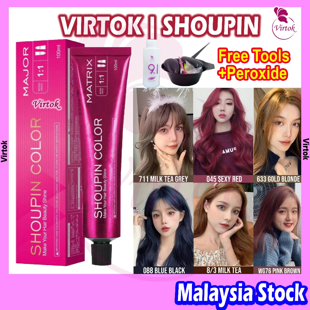 VIRTOK【Free Peroxide+full set tool】 Hair Dye Shoupin首品 Pewarna Rambut Hair Colouring 染发剂流行色2022染发膏奶茶灰棕色