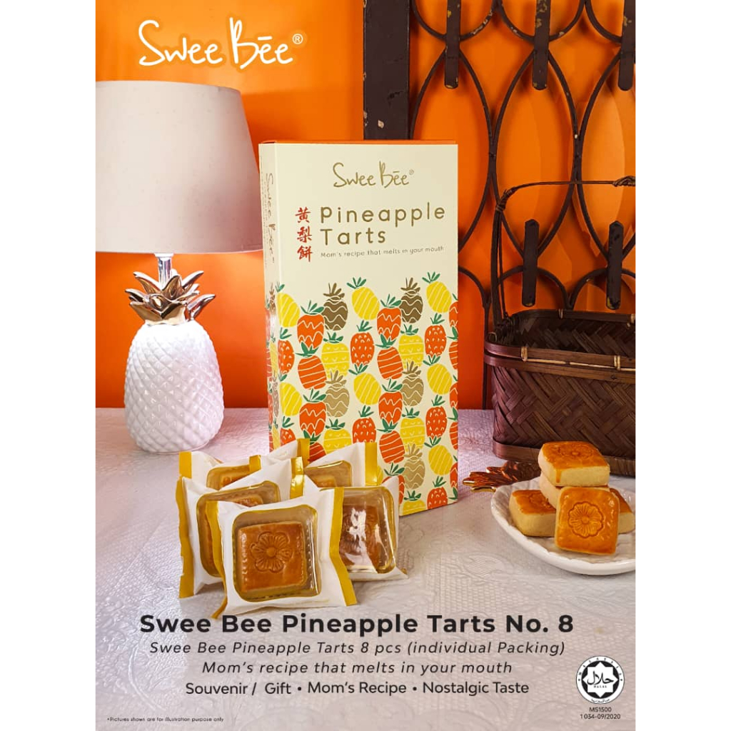 Swee Bee Fortune Pineapple Tarts CNY Pineapple Tarts Tart Nenas Gift Box 瑞美凤梨酥 新春禮盒和黃梨餅 迎春接福禮盒 旺福餅 年年有餘 如意吉祥