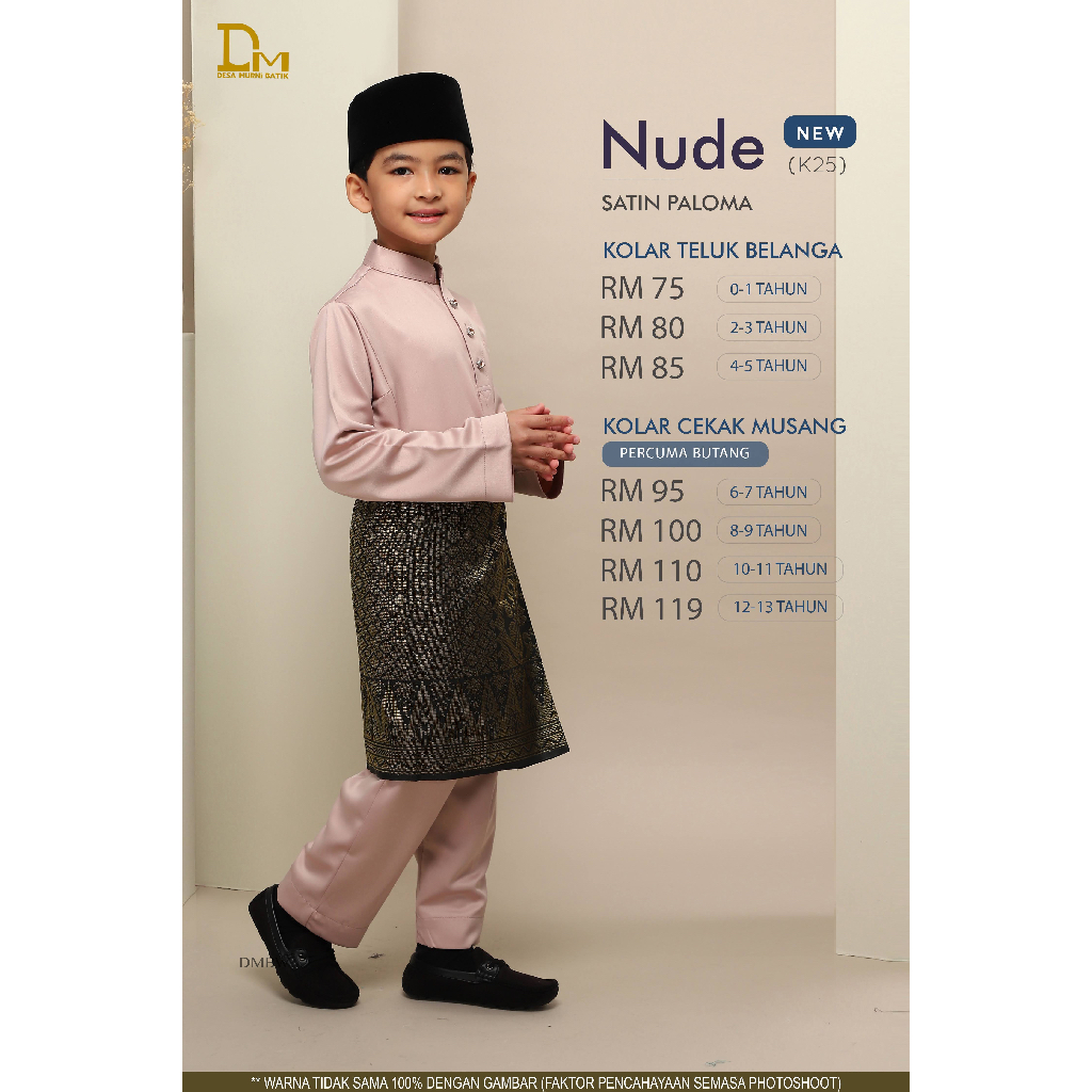 BAJU MELAYU MUHAMMAD JUNIOR K25 NUDE