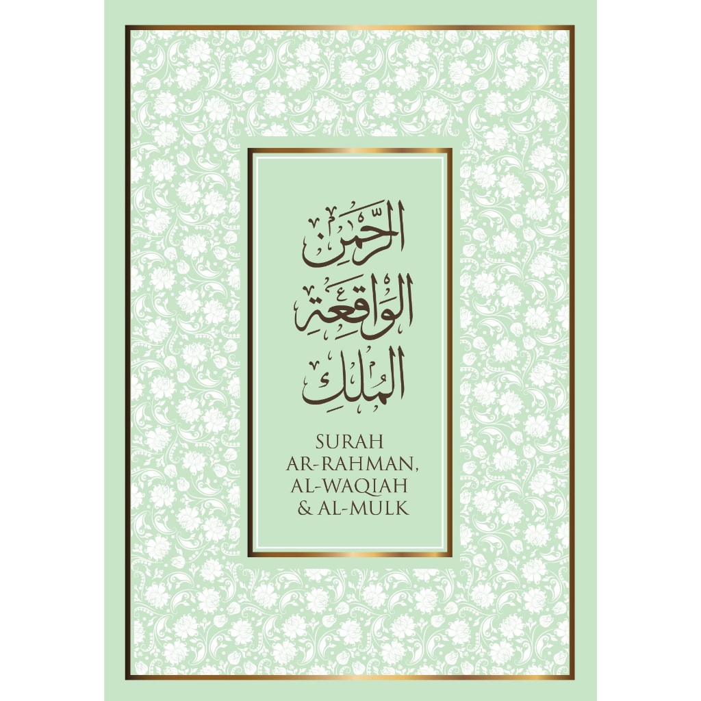 [NEW 2024] Sweet Pastel Colour BUKU 3 SURAH Islamic Door Gift Buku Custom Personalized (MIN. ORDER : 50pcs)