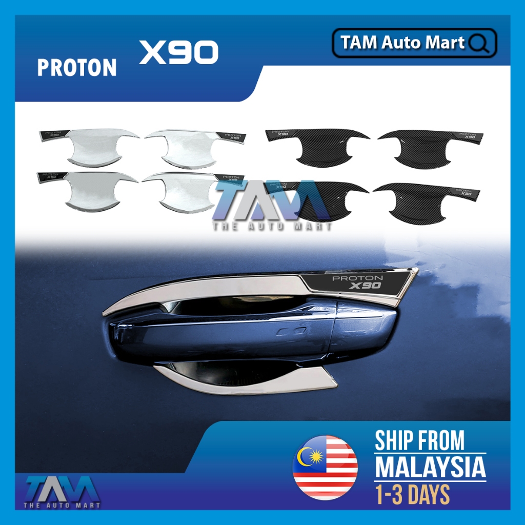 Proton X90 Outer Handle Carbon Handle Bowl Cover Protector Trim Fit For X90 (2023-2025) TAM Auto Mart Car Accesories