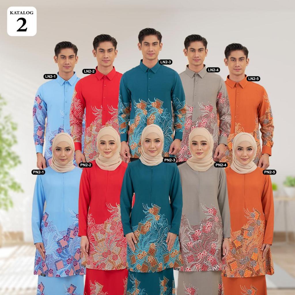 2024 BAJU RAYA SALES KOD N 2 CREPE KURUNG ALANA & KEMEJA BATIK | DESA MURNI