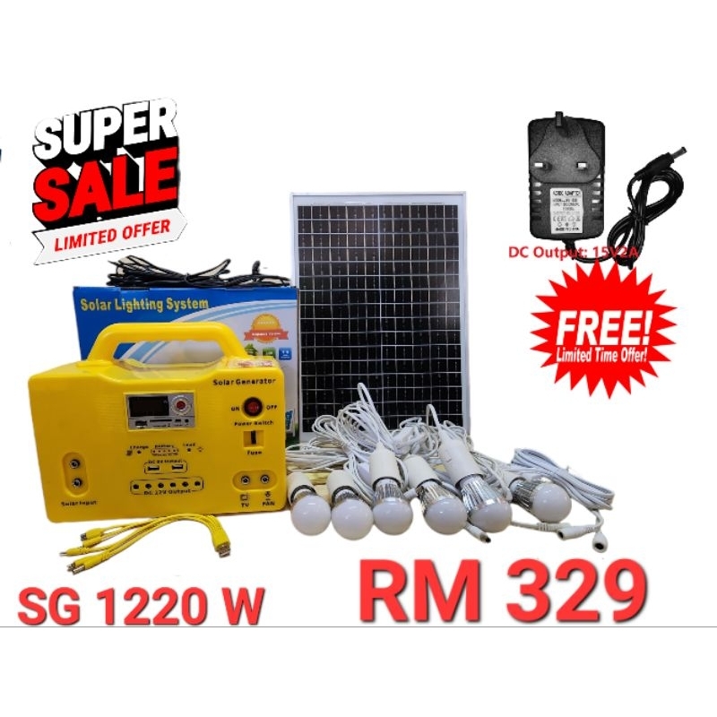 12.12 PROMOTION SG1220W PORTABLE SOLAR ELECTRIC GENERATOR STATION HOME SOLAR POWER ENERGY SYSTEM