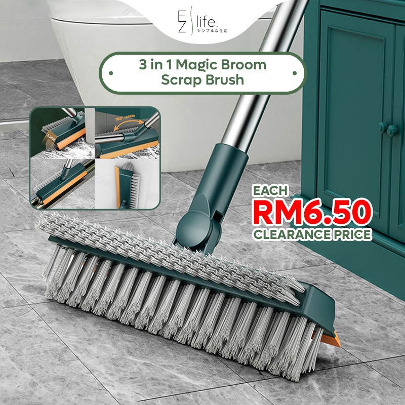 Ezlife 3in1 Brush Magic Broom Floor Cleaning Brush Gap Scrub Tile Kitchen Bathroom Toilet Penyapu Lantai刮刷三用多功能清洁地刷