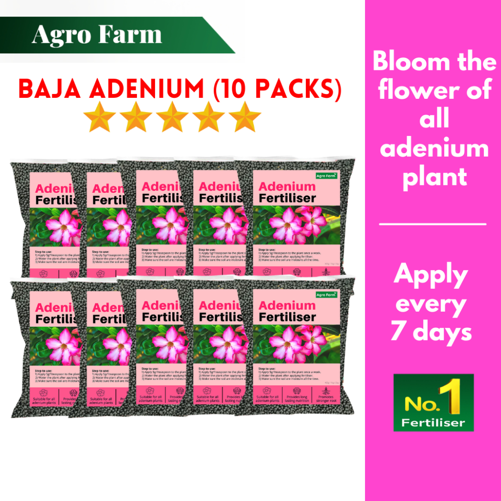 【Supply Price】Agro Farm Adenium Fertilizer / Baja Adenium / Baja Kemboja / Baja pokok adenium 富贵花肥