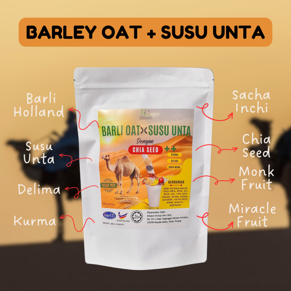 BARLEY OAT + SUSU UNTA + CHIA SEED + KURMA + DELIMA DENGAN PEMANIS SEMULAJADI MONK FRUIT SUGAR FREE ORGANIC INGREDIENTS