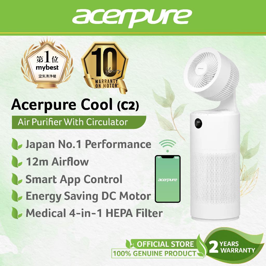 𝐉𝐀𝐏𝐀𝐍 𝐍𝐎 𝟏 Acerpure C2 Cool 2-In-1 Smart Air Purifier - White (50W) AC551