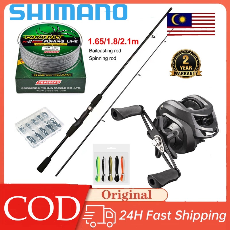 Shimano Rod Fishing Full Set Casting Fishing Rod Medium Light Power Gear Ratio Casting Reel Saltwater Left/Right Ha